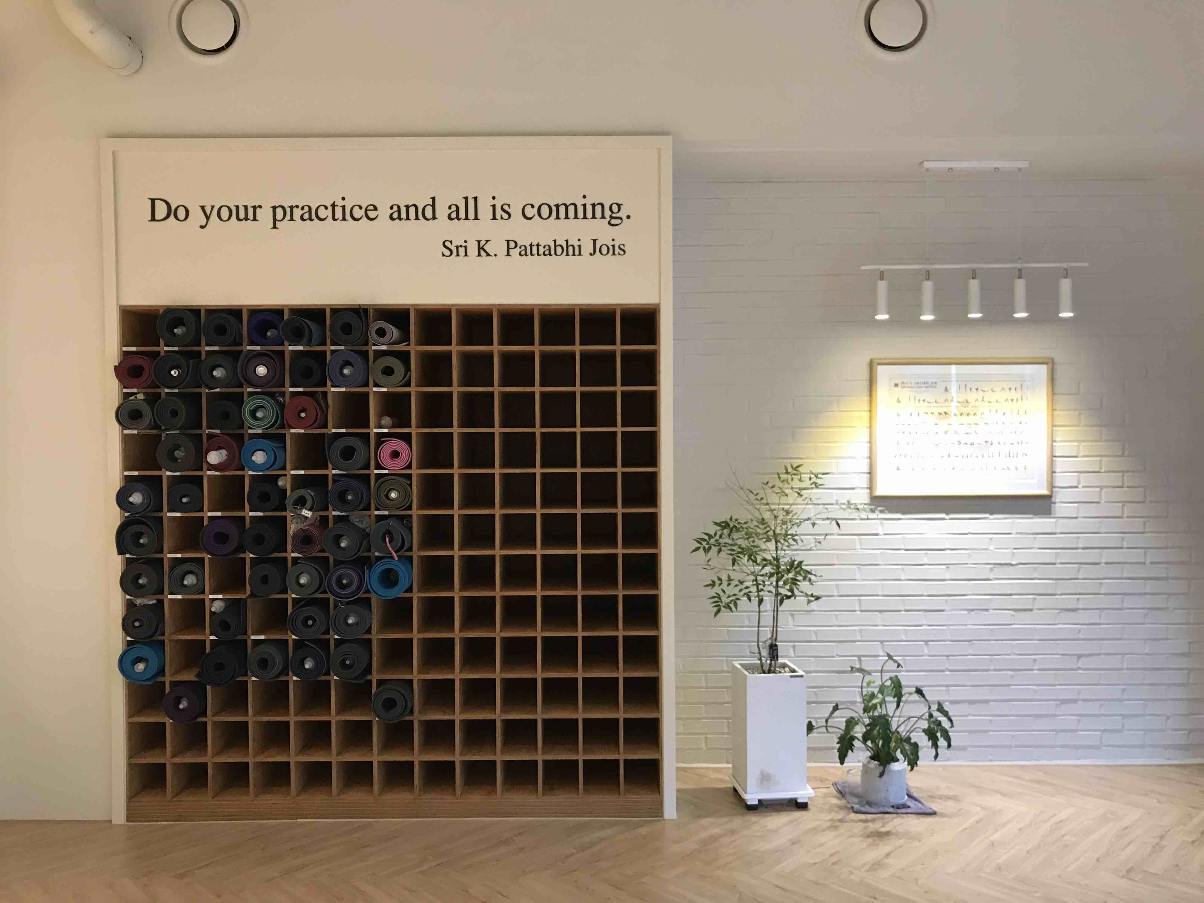 Yoga mat storage at Tristhana Ashtanga Yoga Studio